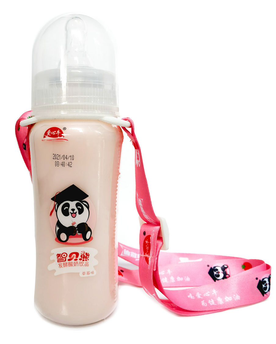 Zhibeixiong Big nipple 1*20*280g Children yoghurt series pink